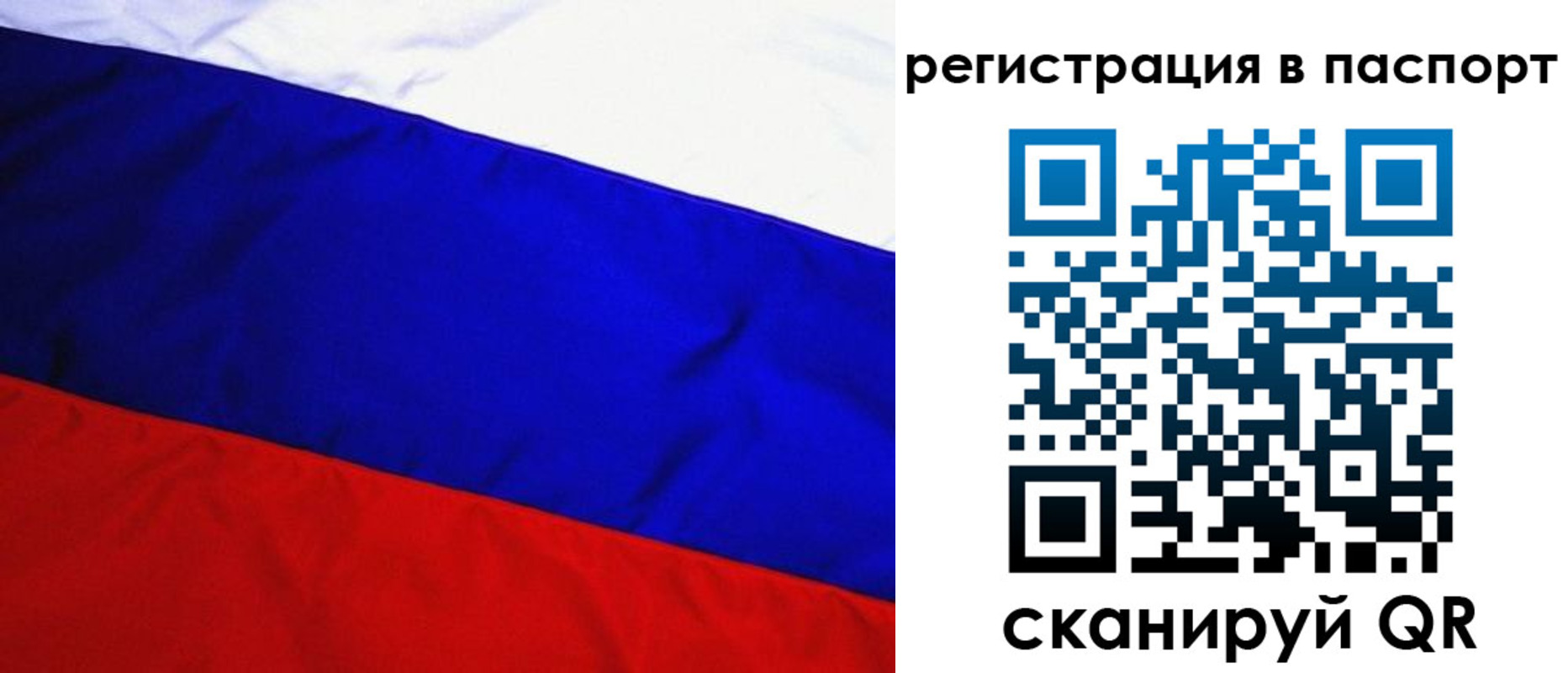 форма 3 в Кореновске